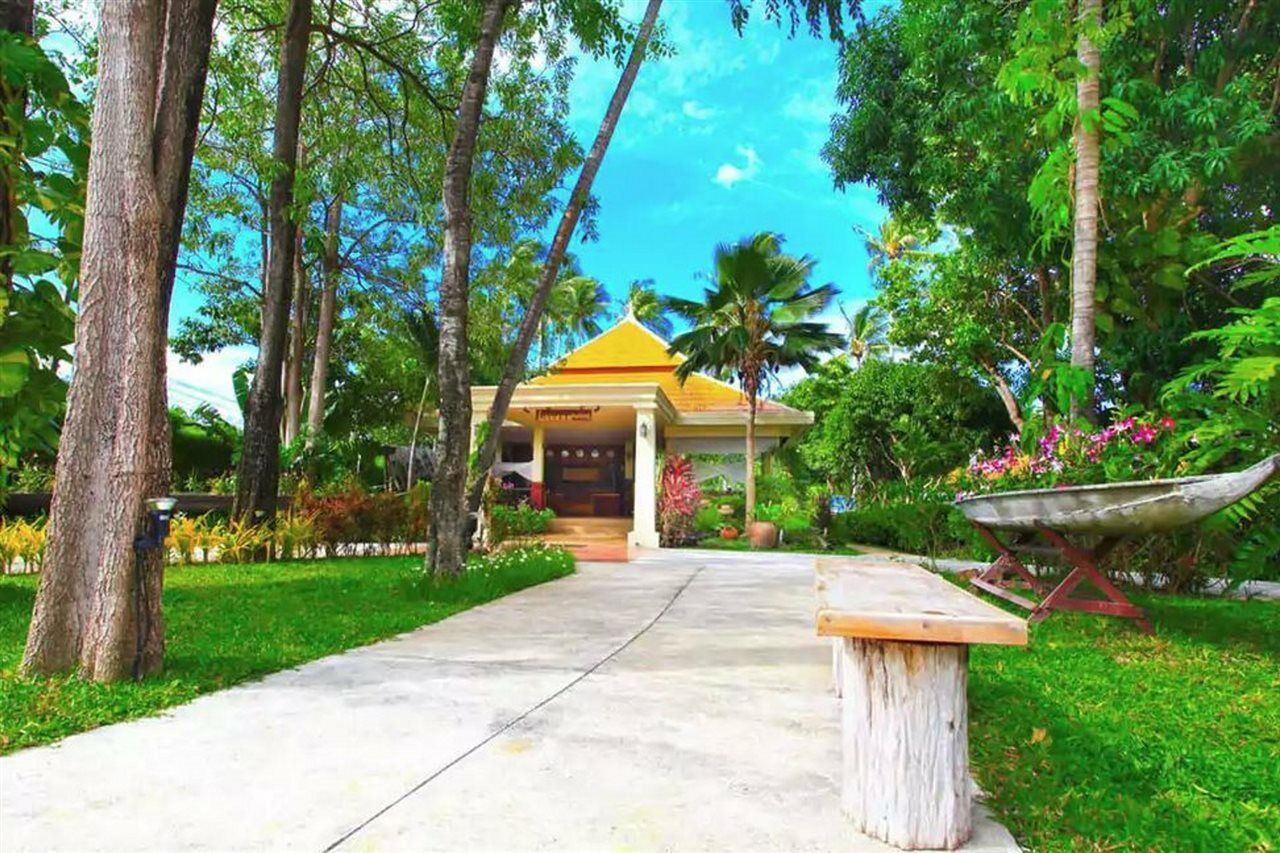 Lawana Resort 3*